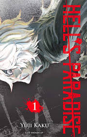 Jigokuraku EN Cover Image