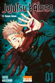Jujutsu Kaisen EN Cover Image