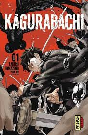 Kagurabachi ID Cover Image