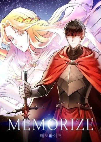 Memorize EN Cover Image